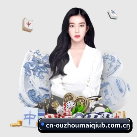 买球 APP